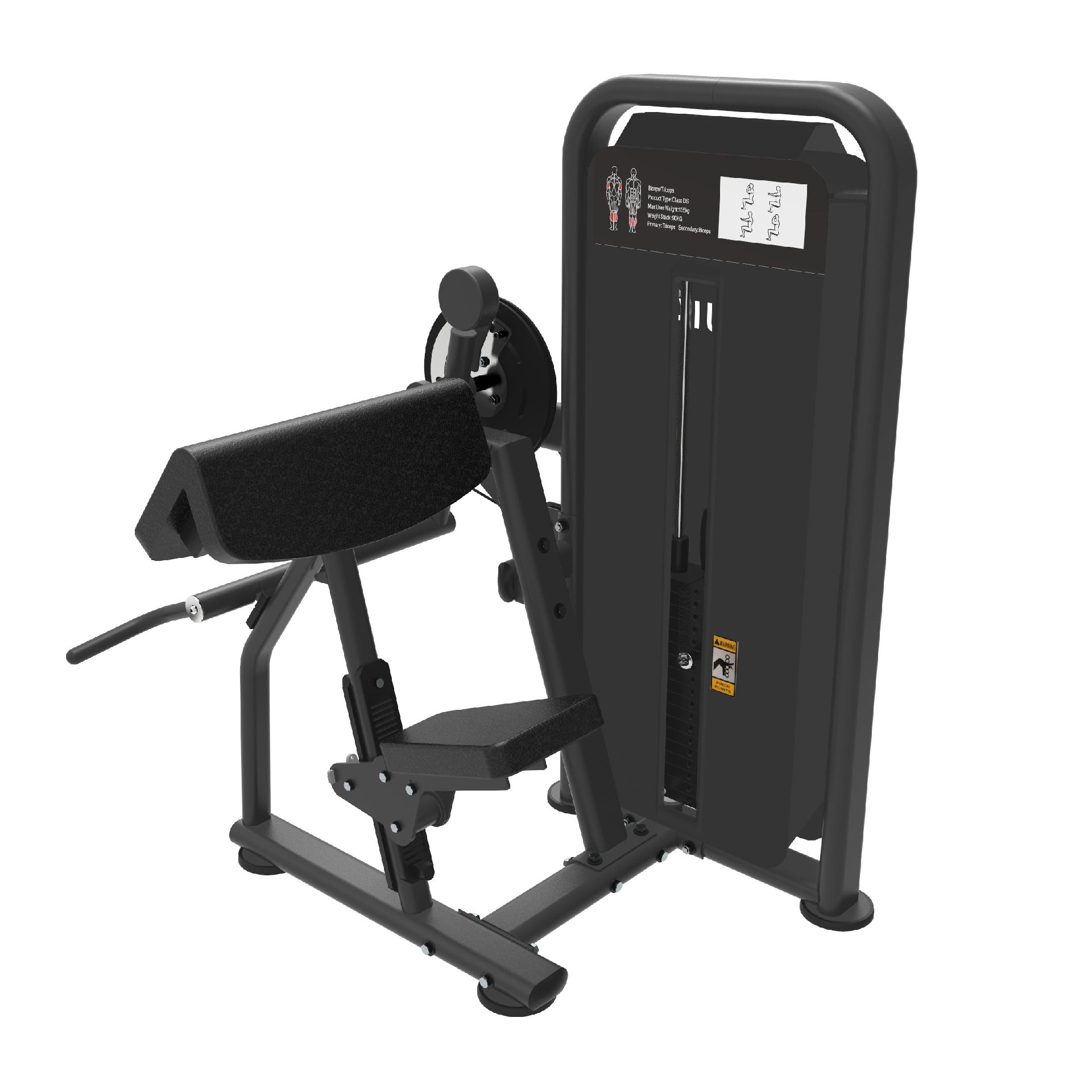 赛美健二头三头肌组合训练器SMJ-HL01